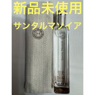 【新品未使用】エルメス エルメッセンス サンタルマソイア 15ml