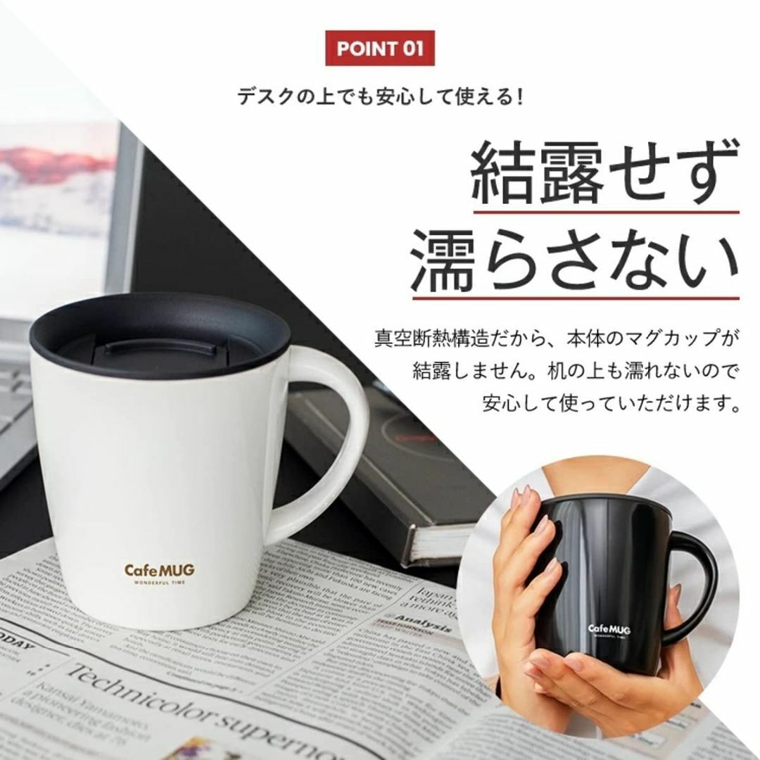 色: レッドアスベル ステンレス鋼 真空断熱マグマップ330ml レッド インテリア/住まい/日用品のキッチン/食器(弁当用品)の商品写真