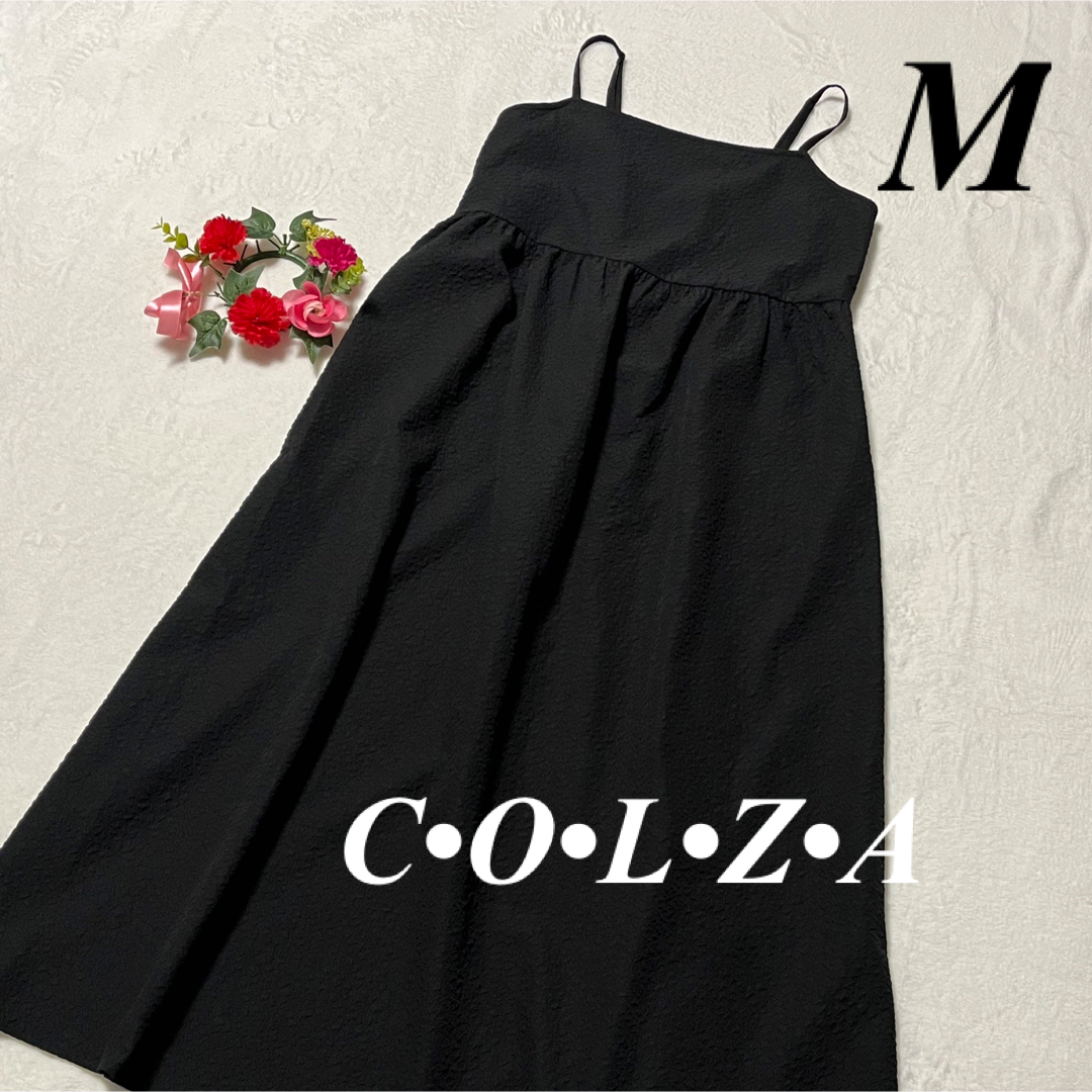 コルザ COLZA C•O•L•Z•A ♡ ロング　ワンピース　黒　M 即発送 レディースのワンピース(ロングワンピース/マキシワンピース)の商品写真