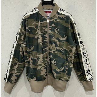 エビス(EVISU)の＊ヤマネ エヴィス EVISU 迷彩 カモ柄 トラックジャケット ジャージ 38(ジャージ)