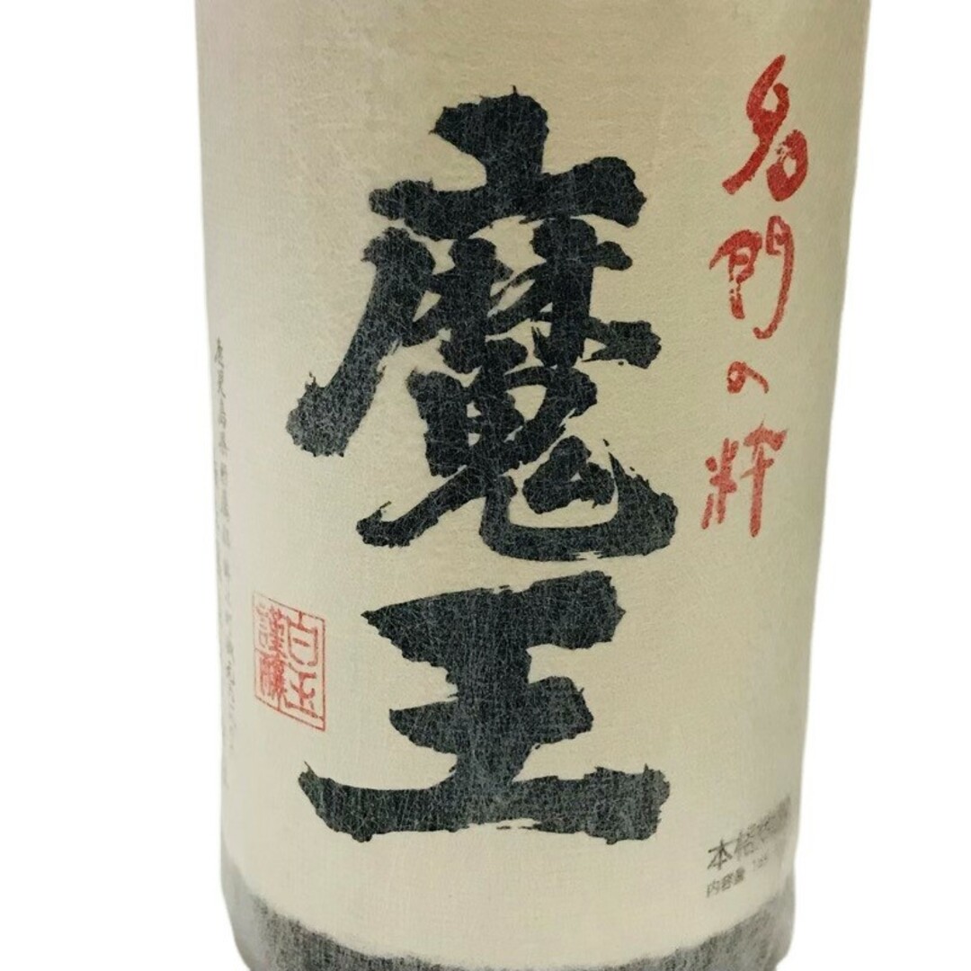 白玉醸造(シラタマジョウゾウ)の夢の本格芋焼酎2本セット 本格芋焼酎 白玉醸造 魔王 1800ml 25度 2024年1月15日 【新品未開栓品】 22404K4562 食品/飲料/酒の酒(焼酎)の商品写真