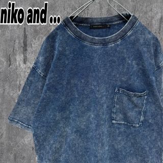 niko and... - niko and...  ニコアンド デニム風Tシャツ半袖 ゆるだぼ インディゴ