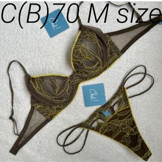 Chut! INTIMATES - chut! カーキグリーン ブラC70 ビキニMセット 未使用新品