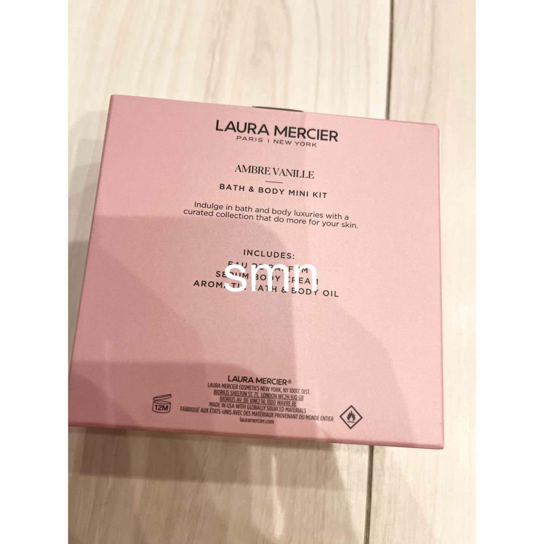 laura mercier(ローラメルシエ)のローラメルシエ　プティ コレクシオン アンバーバニラ t 香水　クリーム　オイル コスメ/美容のキット/セット(コフレ/メイクアップセット)の商品写真