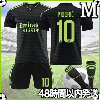 Mサイズ サッカー ユニフォーム レプリカ モドリッチ レアルマドリード k(ウェア)