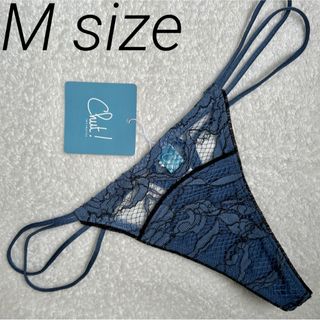 シュットインティメイツ(Chut! INTIMATES)のchut! ネイビー ストリングM　未使用新品(ショーツ)