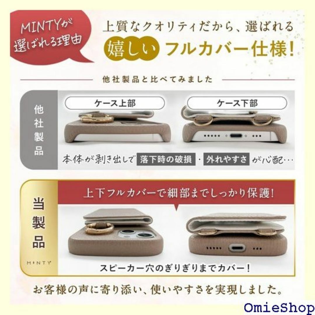 MINTY iPhone11 ケース iPhoneXR 応 シルバー 2304 スマホ/家電/カメラのスマホ/家電/カメラ その他(その他)の商品写真