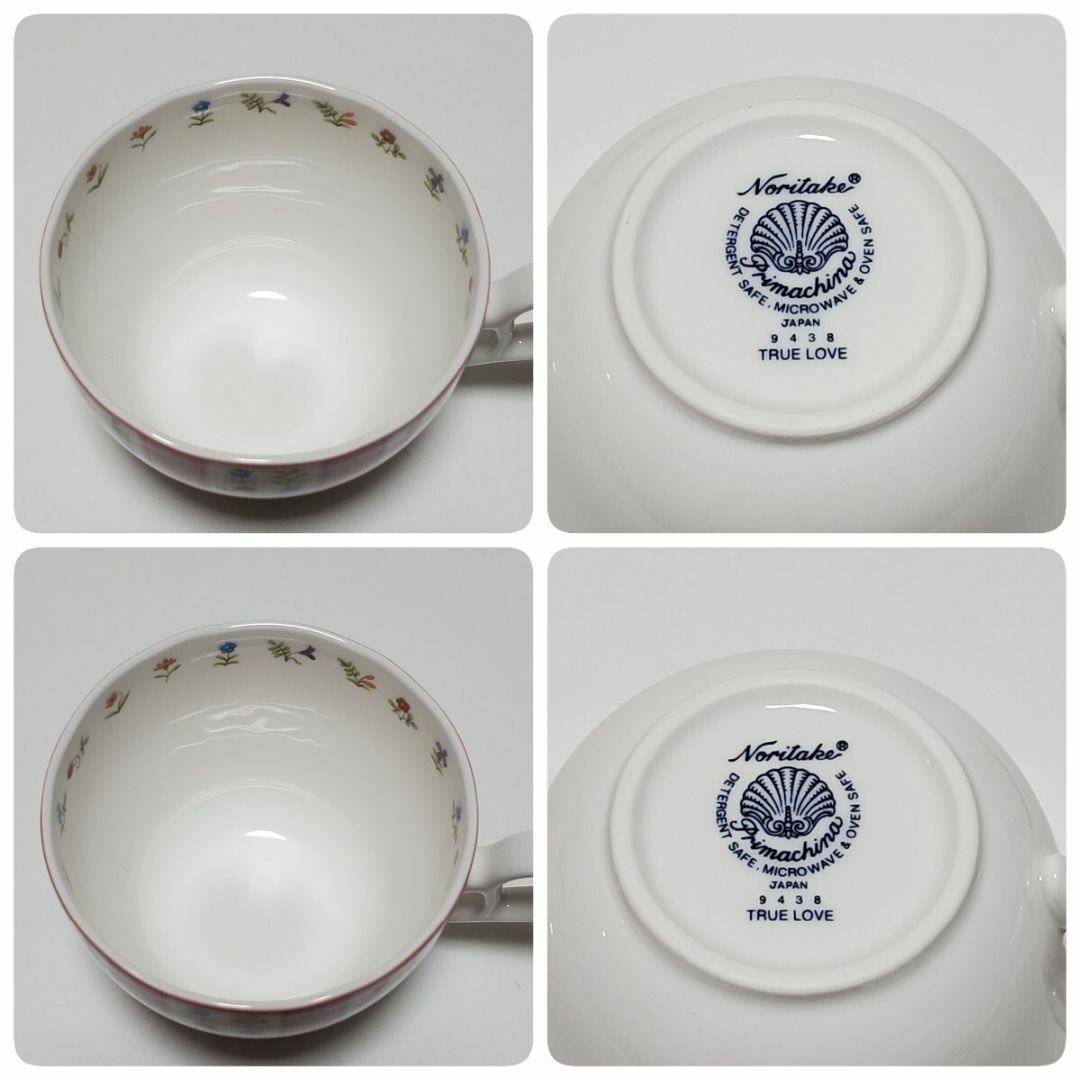 Noritake(ノリタケ)のNoritake ノリタケ TRUE LOVE トゥルーラブ ピンク カップ＆ソ インテリア/住まい/日用品のキッチン/食器(グラス/カップ)の商品写真