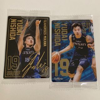 Bリーグウエハース　西田優大　セット　サイン　レア　ノーマル(バスケットボール)