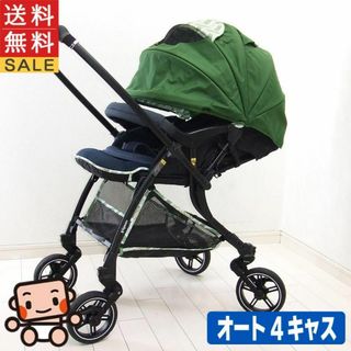 美品 ベビーカー ピジョン pigeon ランフィ Runfee RB0 両対面