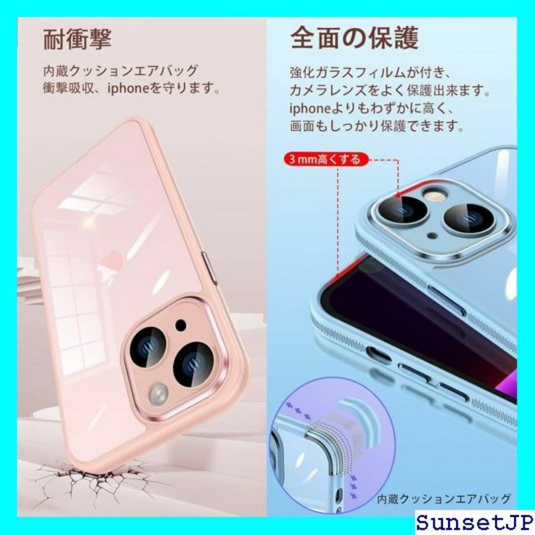 ☆在庫限り☆ Donocao iPhone15ケース アイ れい グレー 400 スマホ/家電/カメラのスマホ/家電/カメラ その他(その他)の商品写真