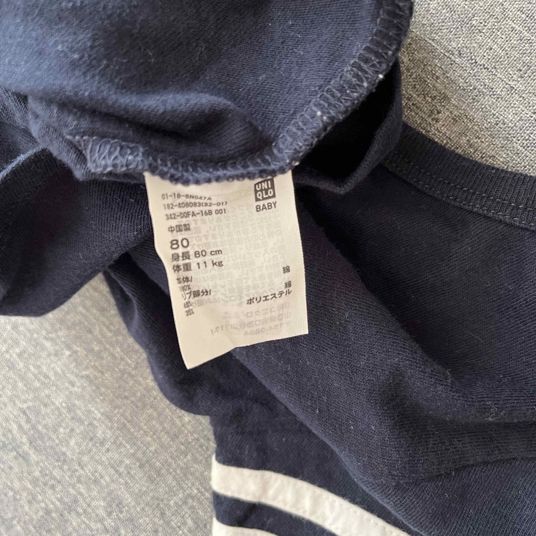 UNIQLO(ユニクロ)のTシャツ キッズ/ベビー/マタニティのベビー服(~85cm)(Ｔシャツ)の商品写真