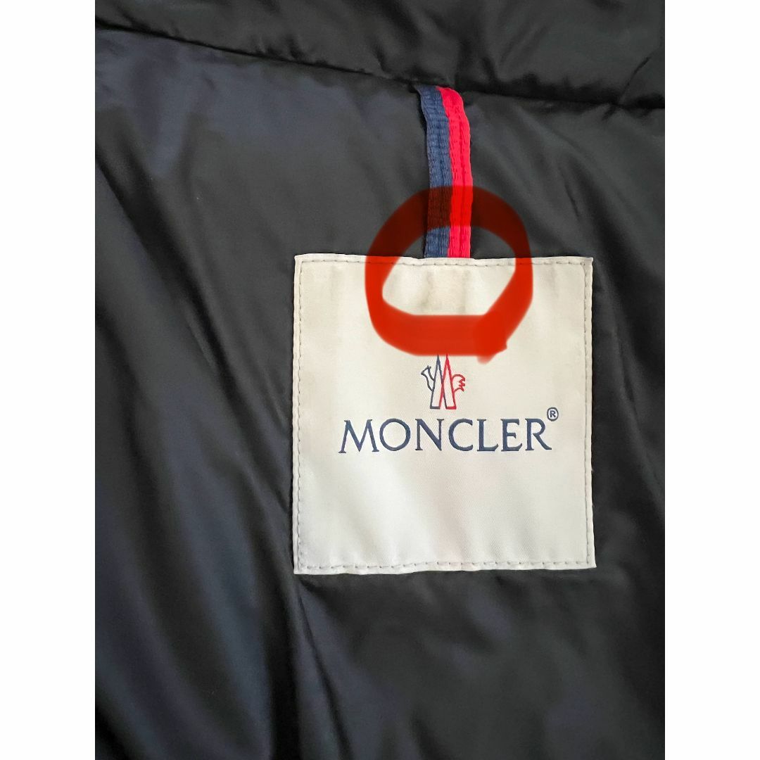 MONCLER(モンクレール)のモンクレール Moncler エルミファー HERMIFUR ブラック サイズ1 レディースのジャケット/アウター(ダウンコート)の商品写真