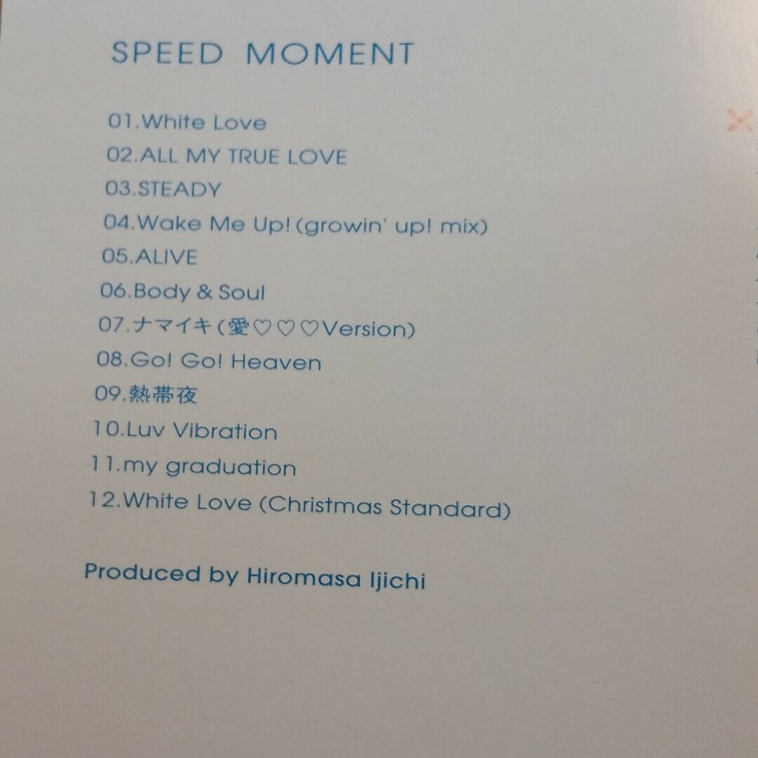 SPEED MOMENT BEST ベストアルバム CD エンタメ/ホビーのCD(ポップス/ロック(邦楽))の商品写真