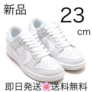 NIKE - 国内正規品 23cm W ナイキ ダンク ロー フォトンダスト