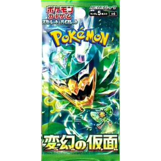 変幻の仮面　50p　ポケモンカード サーチ済特価(Box/デッキ/パック)