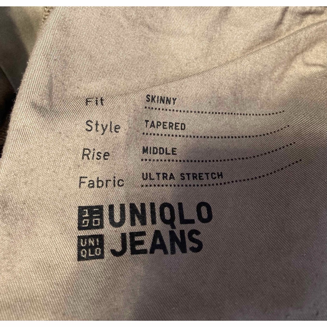 UNIQLO(ユニクロ)のユニクロ　ズボン　メンズ　Mサイズ メンズのパンツ(その他)の商品写真
