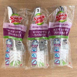 スコッチブライト ボトル&グラスブラシ　3本セット(日用品/生活雑貨)