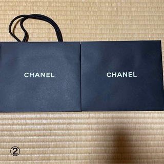 シャネル(CHANEL)の2 シャネル CHANEL ショッパー 紙袋 2枚セット(ショップ袋)
