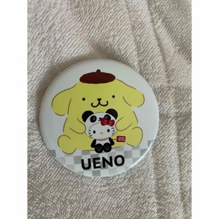 ポムポムプリン 上野店限定 缶バッジ(キャラクターグッズ)