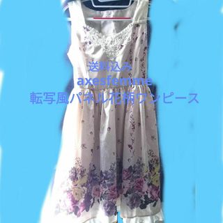 アクシーズファム(axes femme)のaxesfemme 転写風パネル花柄ワンピース(ひざ丈ワンピース)