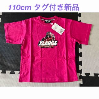 エクストララージキッズ(XLARGE KIDS)のXLARGE KIDS 浮世絵OGゴリラ半袖Tシャツ 110cm(Tシャツ/カットソー)