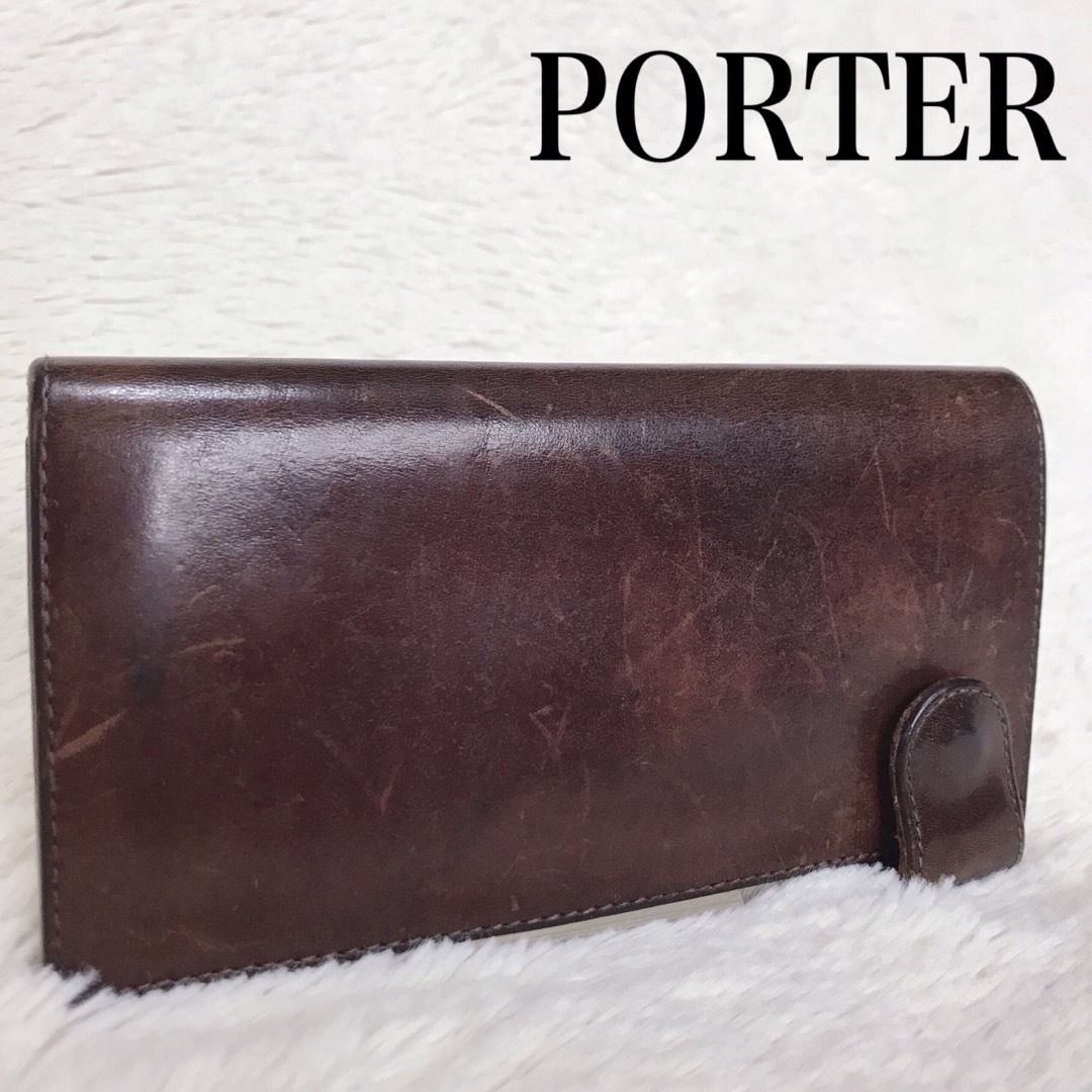 PORTER(ポーター)の希少 PORTER 925 WALLET ヴィンテージ 長財布 オールレザー メンズのファッション小物(長財布)の商品写真