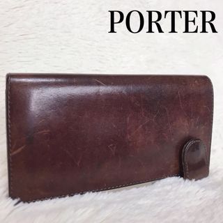 ポーター(PORTER)の希少 PORTER 925 WALLET ヴィンテージ 長財布 オールレザー(長財布)