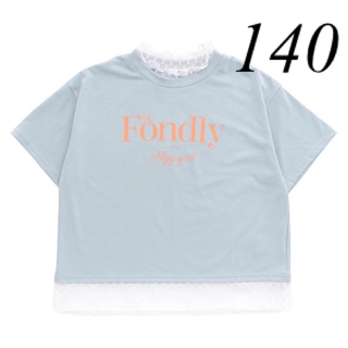 ALGY - 新品　アルジー　Tシャツ　140