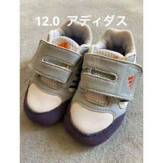 アディダス(adidas)の12.0 adidas ファーストシューズ アディダス ベビーシューズ(スニーカー)