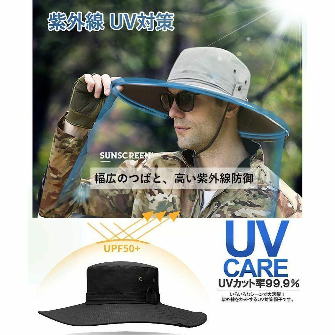 サファリハット UPF50+ UVカット 12cmつば広 通気 折り畳み カーキ メンズの帽子(ハット)の商品写真