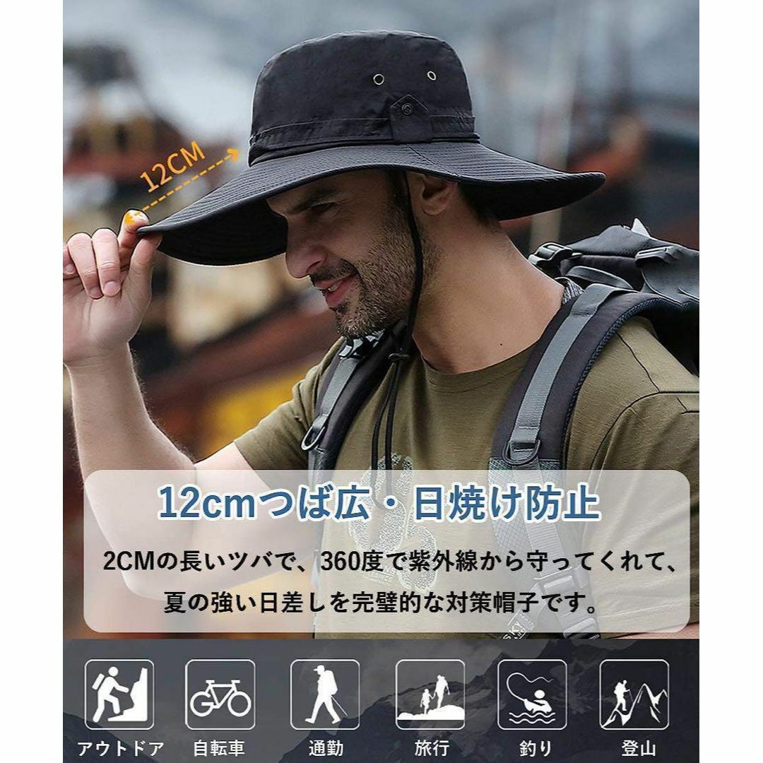 サファリハット UPF50+ UVカット 12cmつば広 通気 折り畳み カーキ メンズの帽子(ハット)の商品写真