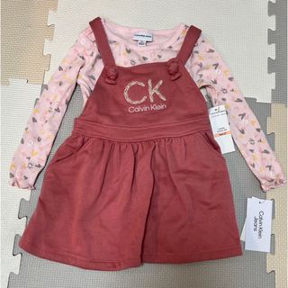 カルバンクライン(Calvin Klein)のジャンパースカート＋ロンT(ワンピース)