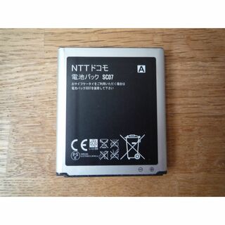 NTTドコモ 電池パック SC07(バッテリー/充電器)