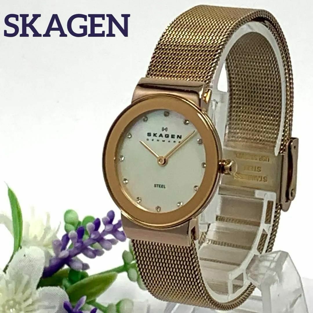 SKAGEN(スカーゲン)の336 稼働品 SKAGEN スカーゲン DENMARK レディース 時計 人気 レディースのファッション小物(腕時計)の商品写真