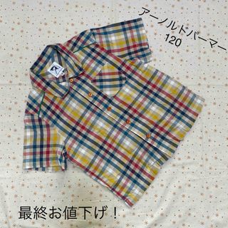 アーノルドパーマー(Arnold Palmer)のアーノルドパーマー 半袖シャツ チェック ☆ 120(Tシャツ/カットソー)