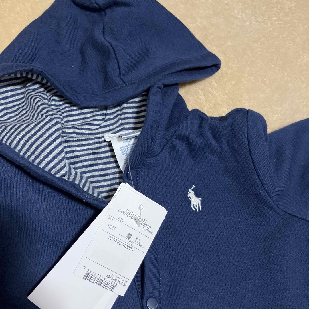 POLO RALPH LAUREN(ポロラルフローレン)の【新品】ラルフローレン リバーシブル パーカー カーディガン 80cm キッズ/ベビー/マタニティのベビー服(~85cm)(カーディガン/ボレロ)の商品写真