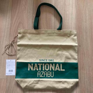【新品・タグ付き】NATIONAL AZABU オリジナルバッグ　ベージュ　縦型(トートバッグ)
