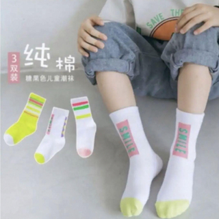 ENDO SOCKS笑顔マーク蛍光系可愛い子供靴下3点セット(靴下/タイツ)