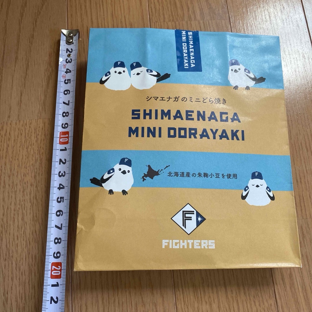 限定品　シマエナガ×ファイターズ　北海道　紙袋 その他のその他(その他)の商品写真