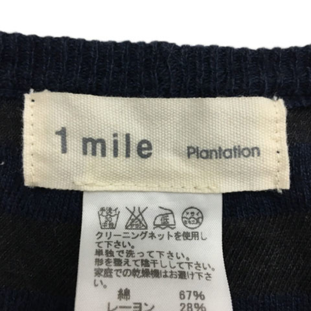 Plantation(プランテーション)のプランテーション 1mile カーディガン ニット ボーダー 長袖 M 紺 茶 レディースのトップス(カーディガン)の商品写真