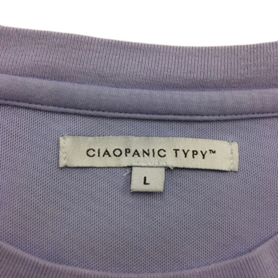 CIAOPANIC TYPY(チャオパニックティピー)のチャオパニック ティピー  Tシャツ カットソー プルオーバー 半袖 L 紫 メンズのトップス(Tシャツ/カットソー(半袖/袖なし))の商品写真