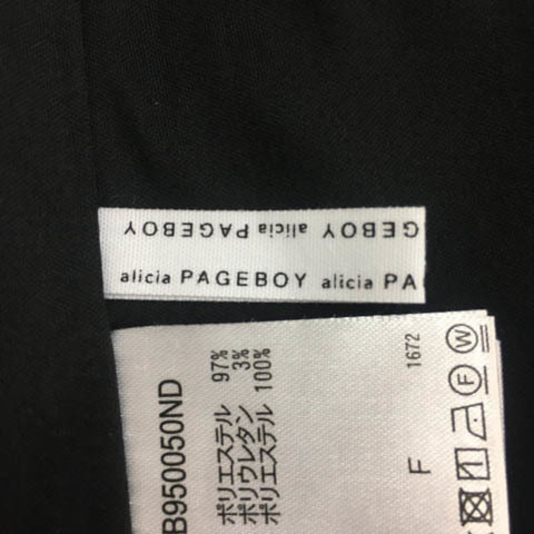 PAGEBOY(ページボーイ)のページボーイ alicia スカート フレア ロング 花柄 F 黒 ブラック レディースのスカート(ロングスカート)の商品写真