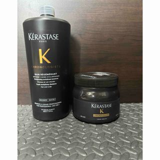 ケラスターゼ(KERASTASE)のケラスターゼ　クロノロジスト業務用シャンプー1ℓ マスクトリートメント500g(シャンプー)