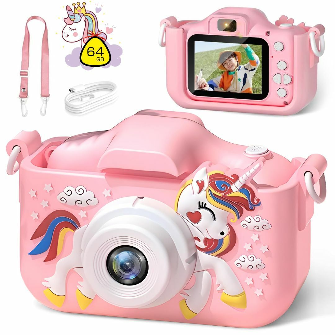 【子供の日の贈り物】VORAGA 子供用カメラ 64GB キッズカメラ ユニコー スマホ/家電/カメラのカメラ(コンパクトデジタルカメラ)の商品写真
