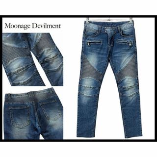 Moonage Devilment(パンツ)のフリマアイテム一覧 Moonage Devilment(パンツ)のフリマアイテム一覧
