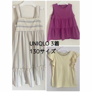 ユニクロ(UNIQLO)のUNIQLO 夏服3着セット130 女の子(Tシャツ/カットソー)