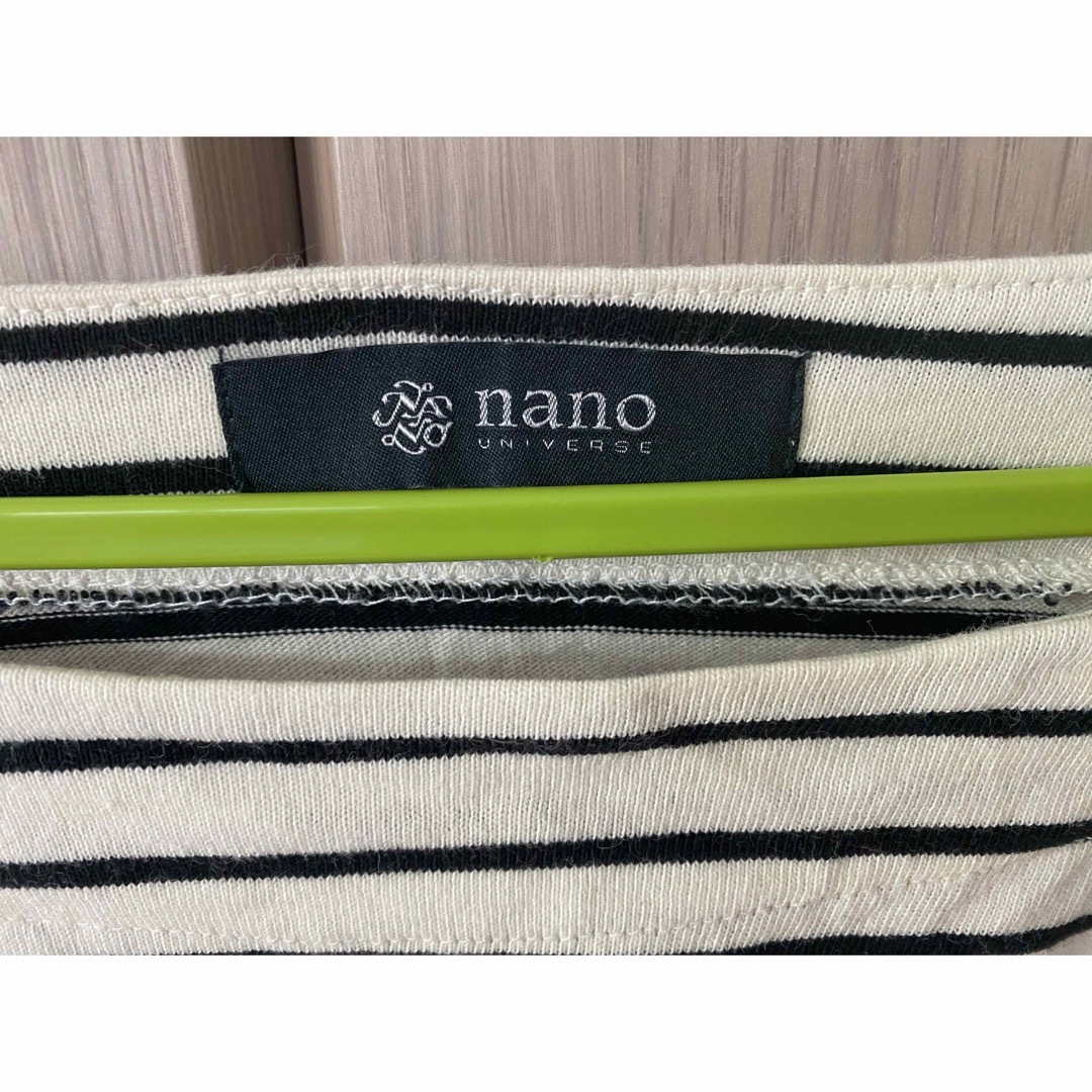 nano・universe(ナノユニバース)のnano universeボーダーワイドドロップトップス レディースのトップス(Tシャツ(長袖/七分))の商品写真