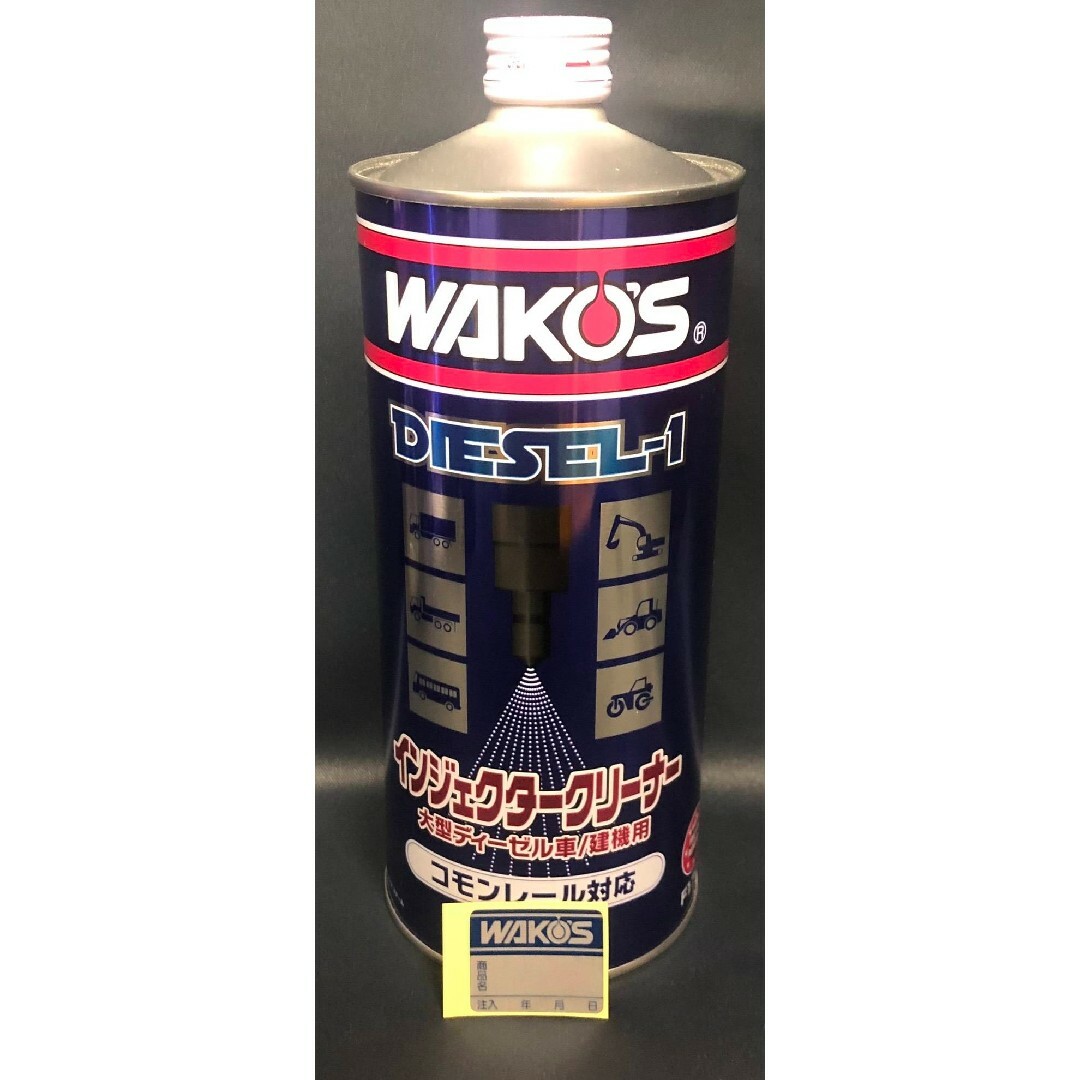 ☆１本☆ディーゼルワン大ボトル1ℓ☆WAKO'S☆ワコーズ 自動車/バイクの自動車(メンテナンス用品)の商品写真