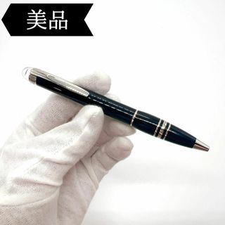 モンブラン(MONTBLANC)の◇モンブラン◇スターウォーカー/ボールペン/ブランド(その他)